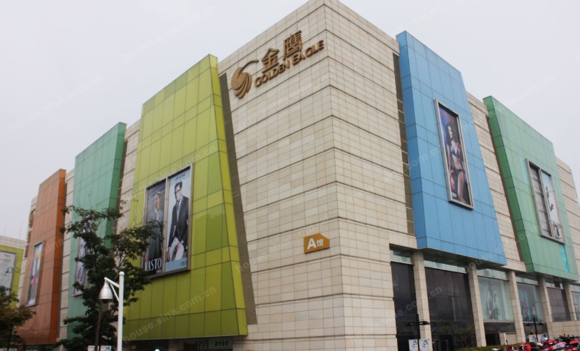 宣威金鹰奥莱城